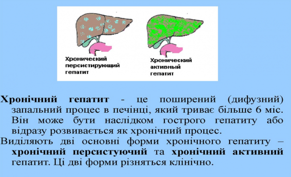 Book Page