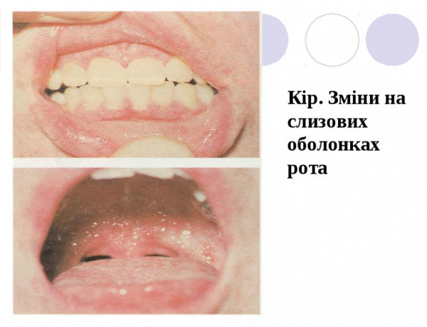 Book Page