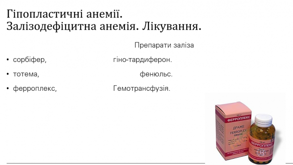 Book Page