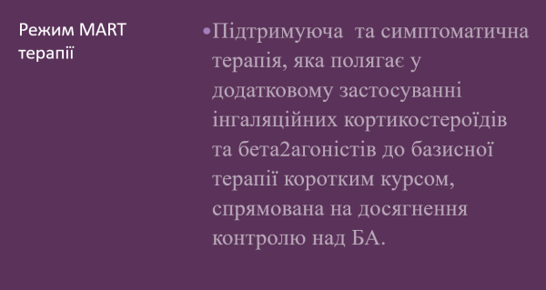 Book Page