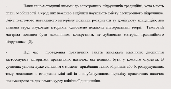 Book Page