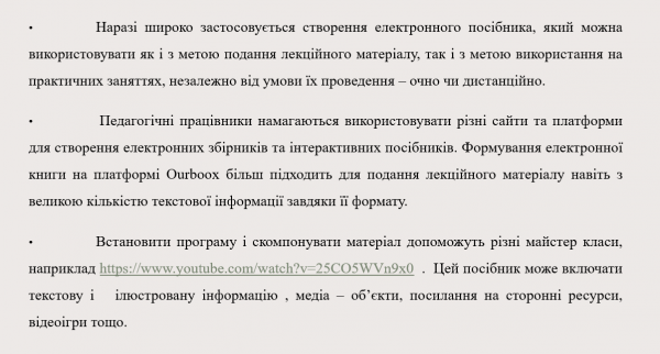 Book Page