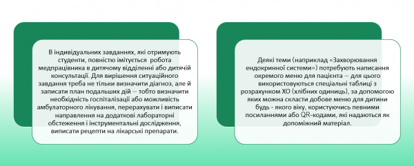 Book Page
