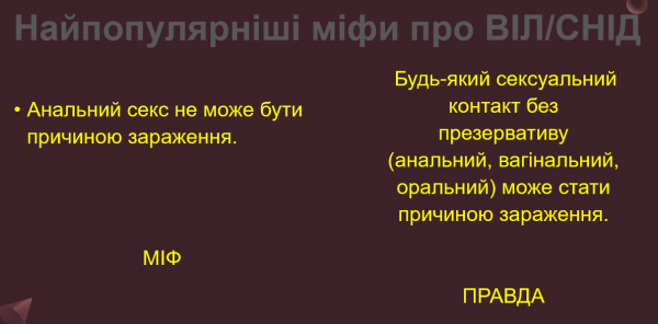 Book Page