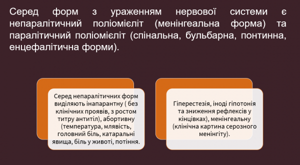Book Page