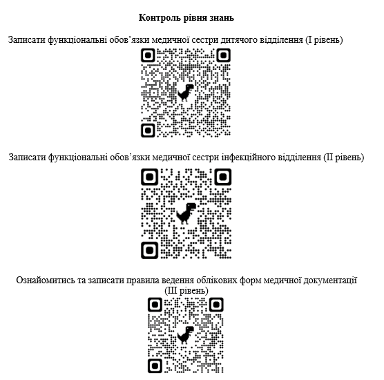 Book Page