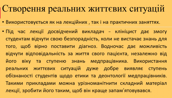 Book Page