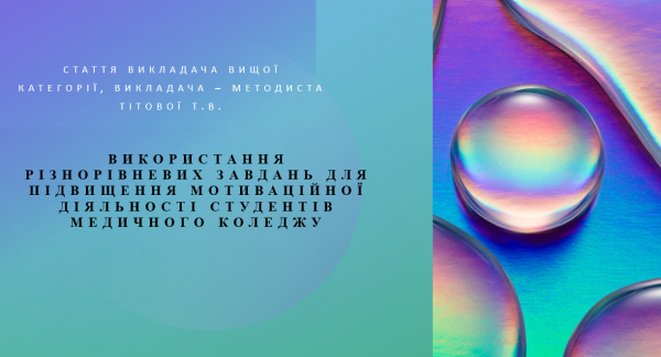 Book Page