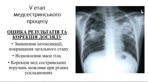Book Page