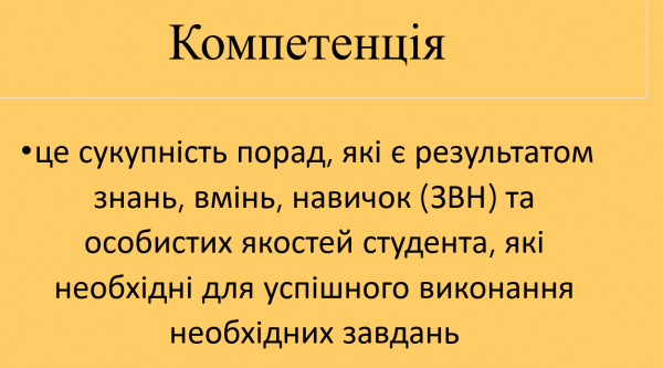 Book Page