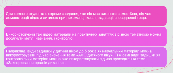 Book Page