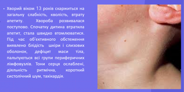 Book Page