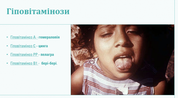 Book Page