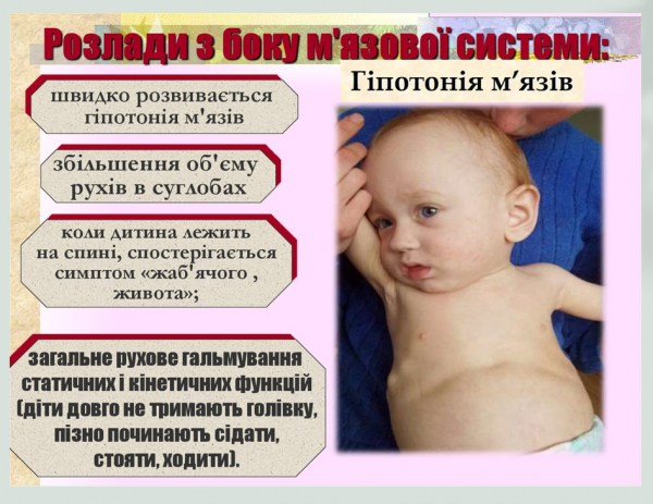 Book Page