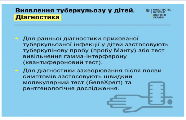 Book Page
