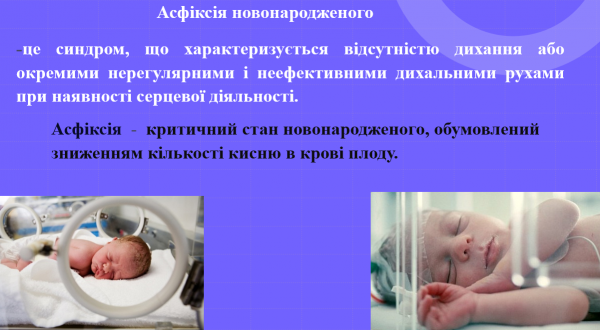 Book Page
