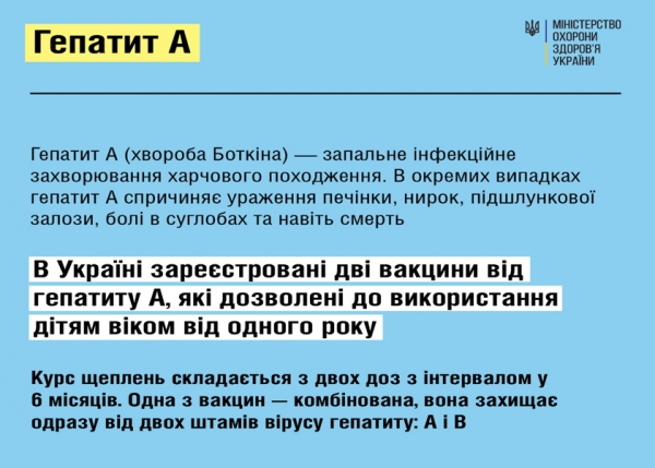 Book Page