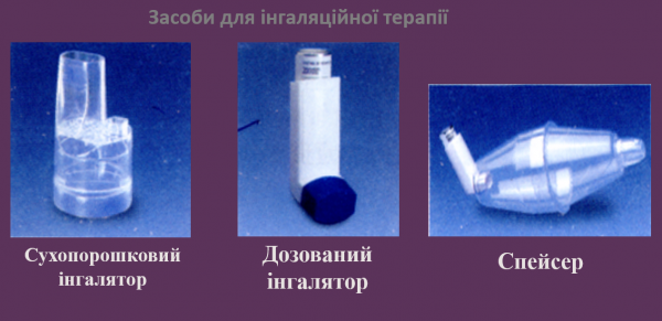 Book Page