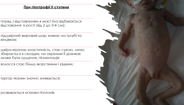 Book Page
