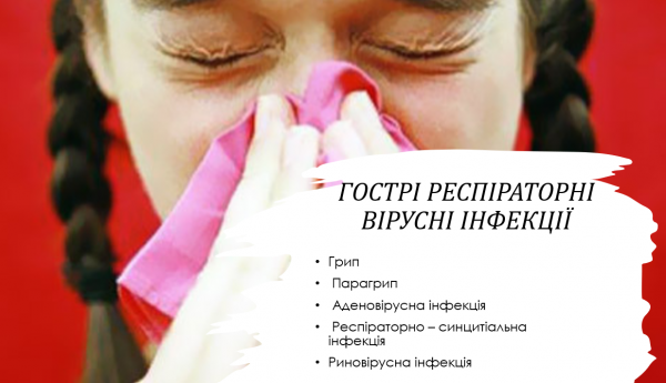Book Page