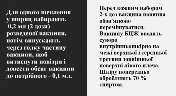 Book Page