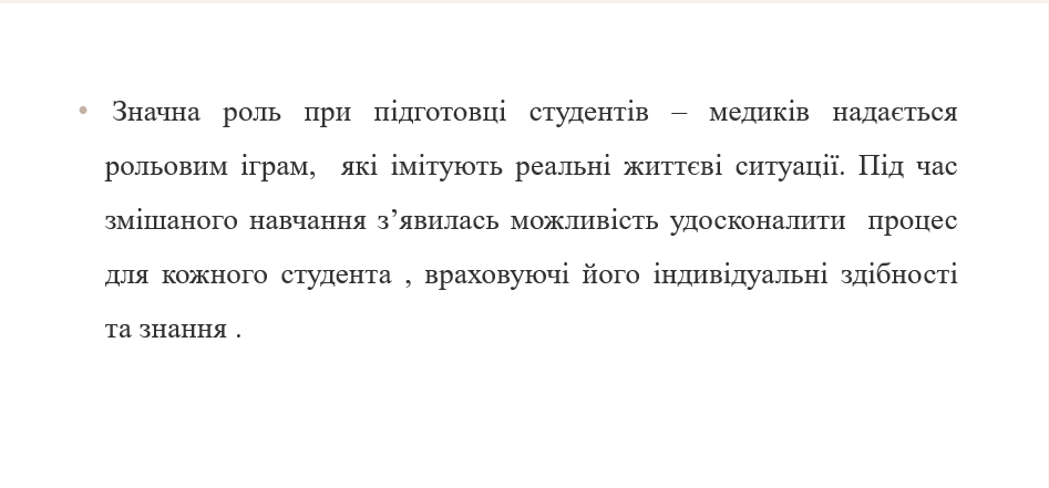 Book Page
