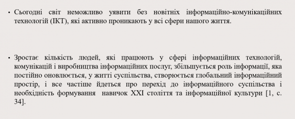 Book Page