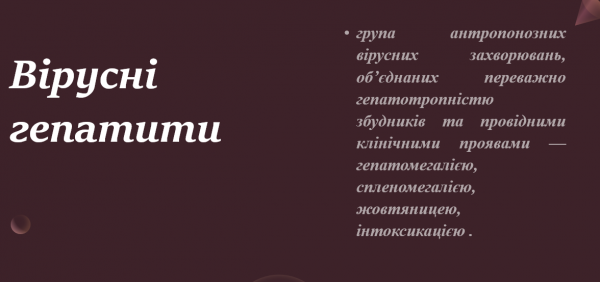 Book Page