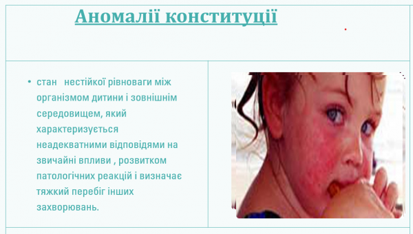 Book Page