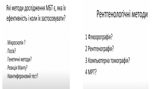 Book Page