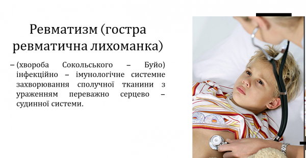 Book Page