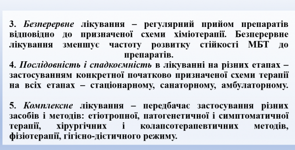 Book Page