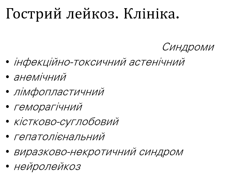 Book Page