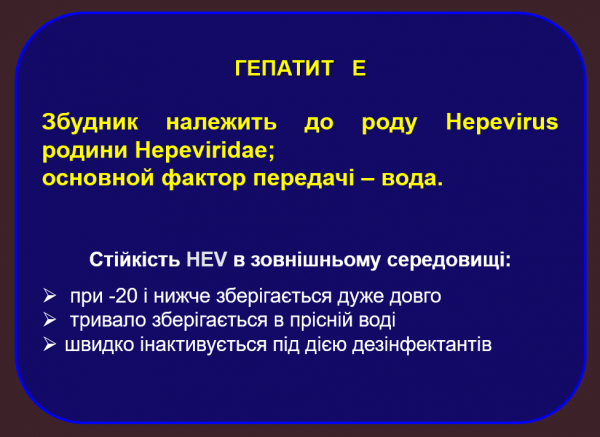 Book Page