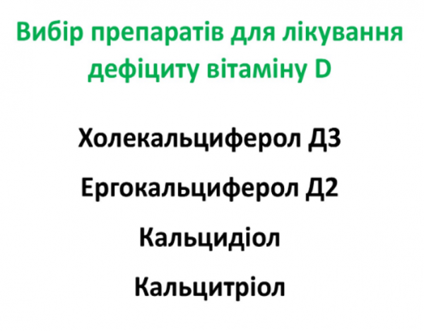 Book Page