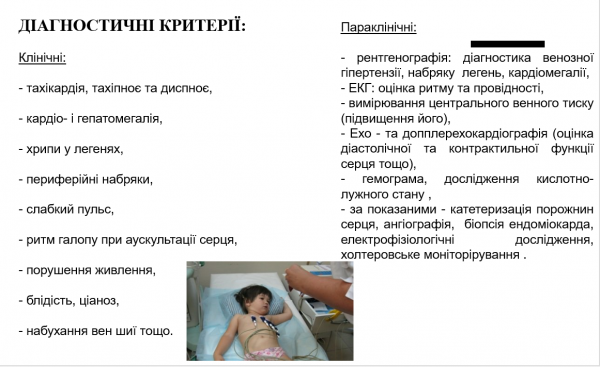 Book Page