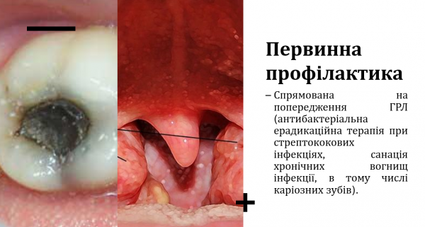 Book Page