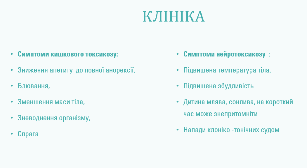 Book Page