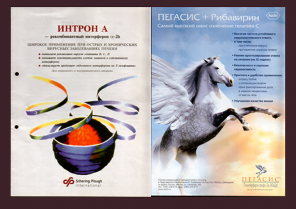 Book Page