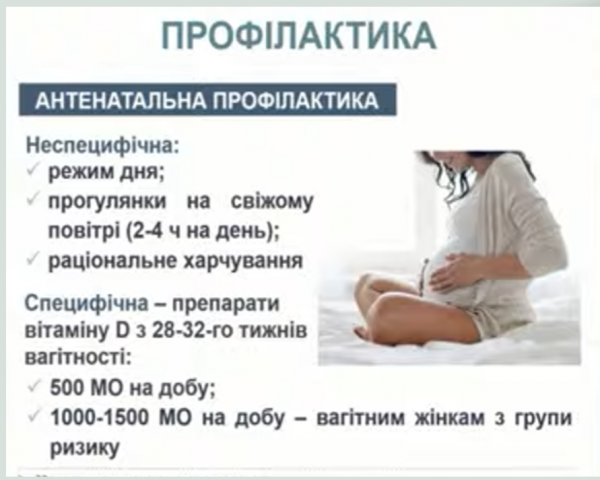 Book Page