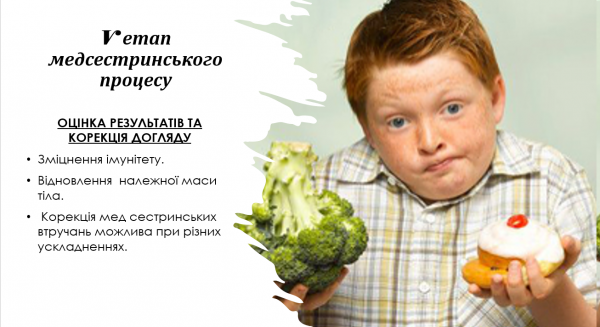 Book Page