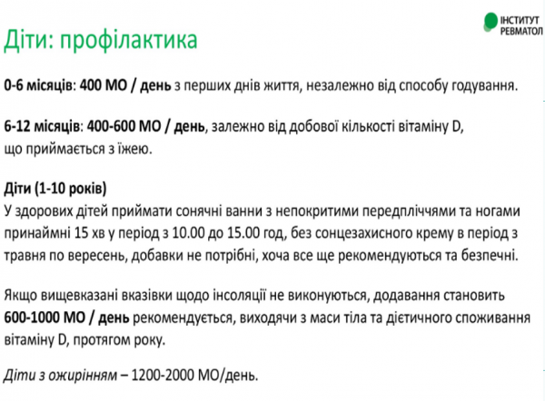 Book Page