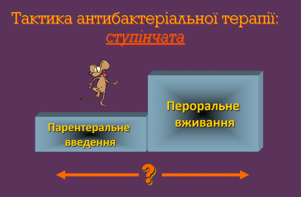 Book Page