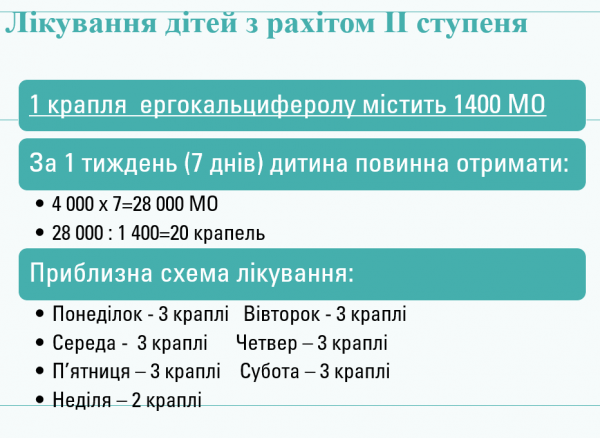 Book Page