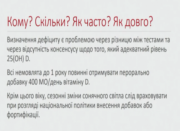 Book Page