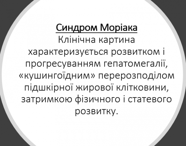 Book Page