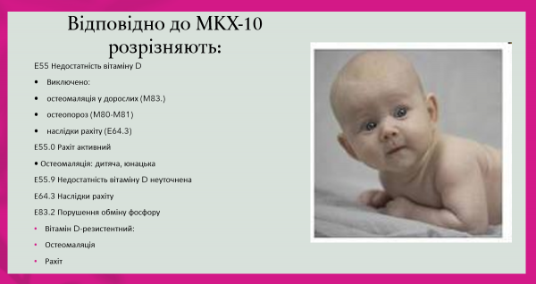 Book Page