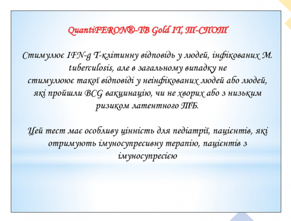 Book Page