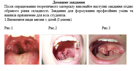 Book Page