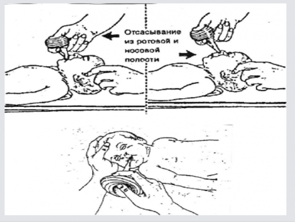 Book Page